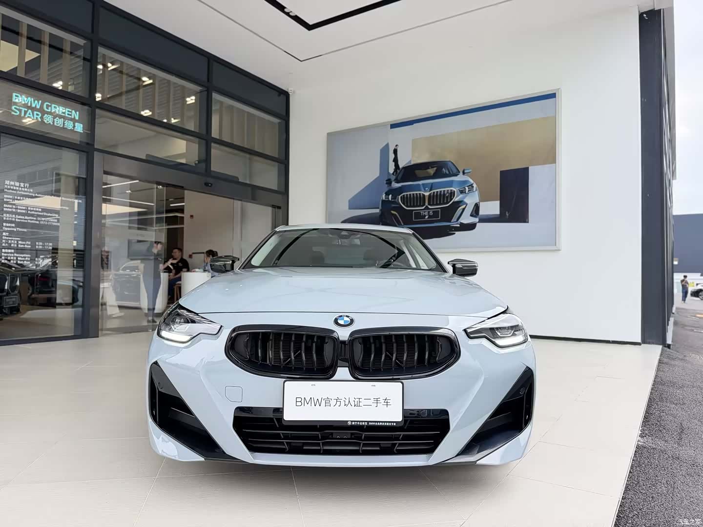 BMW 2 Series, 2024 3