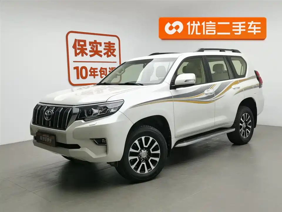Toyota Prado