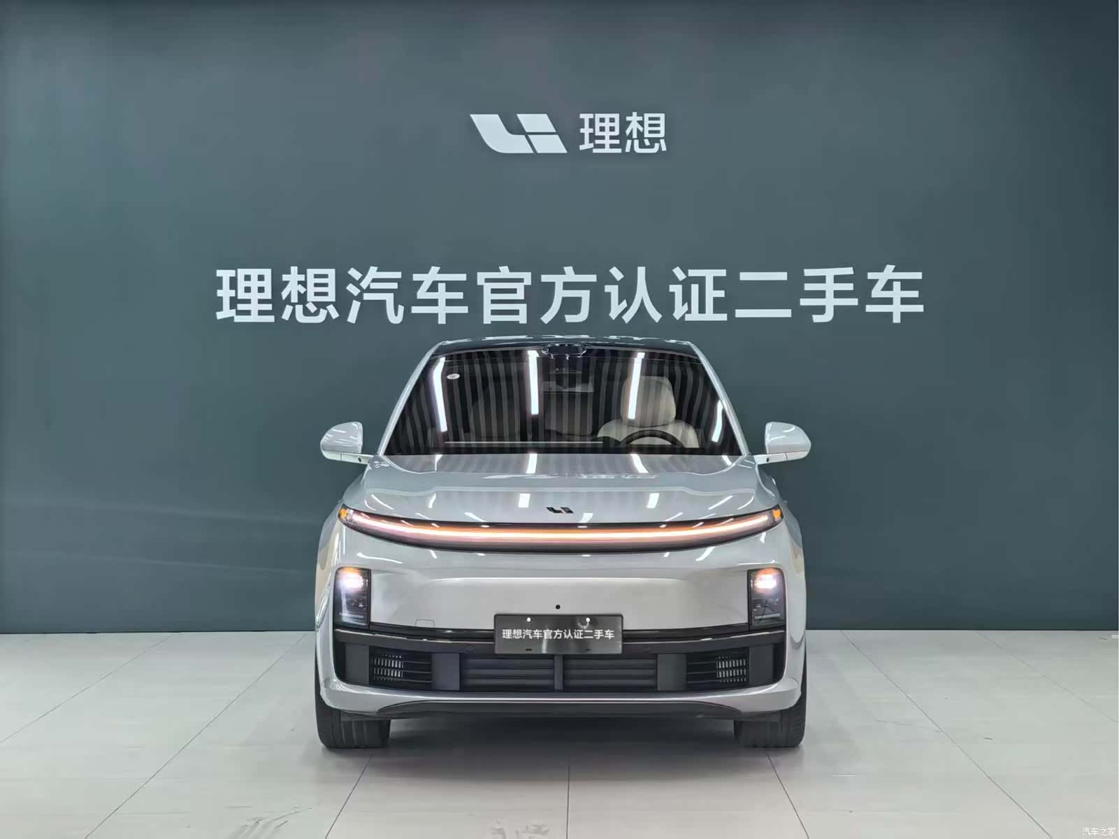 Li Auto L7, 2025 2