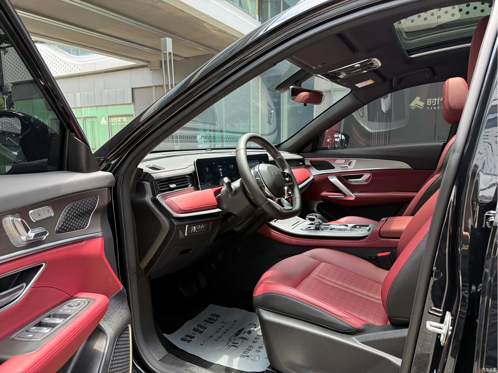 Jetour X70, 2025 9