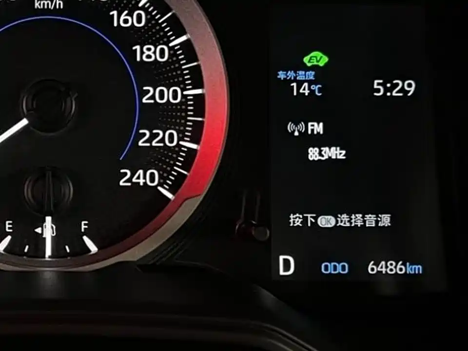 Toyota Lei Ling Toyota Lei Ling