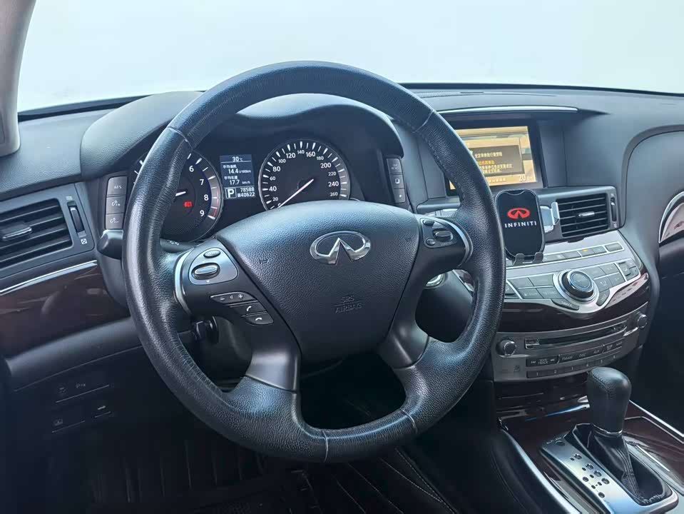 Infiniti Q70 Infiniti Q70