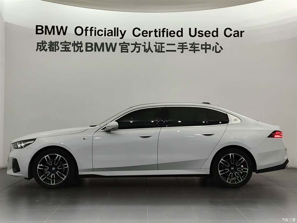 BMW 5 Series, 2025 3