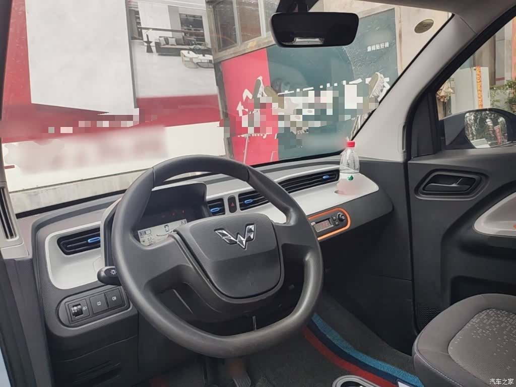 Wuling Yuan, 2023 10