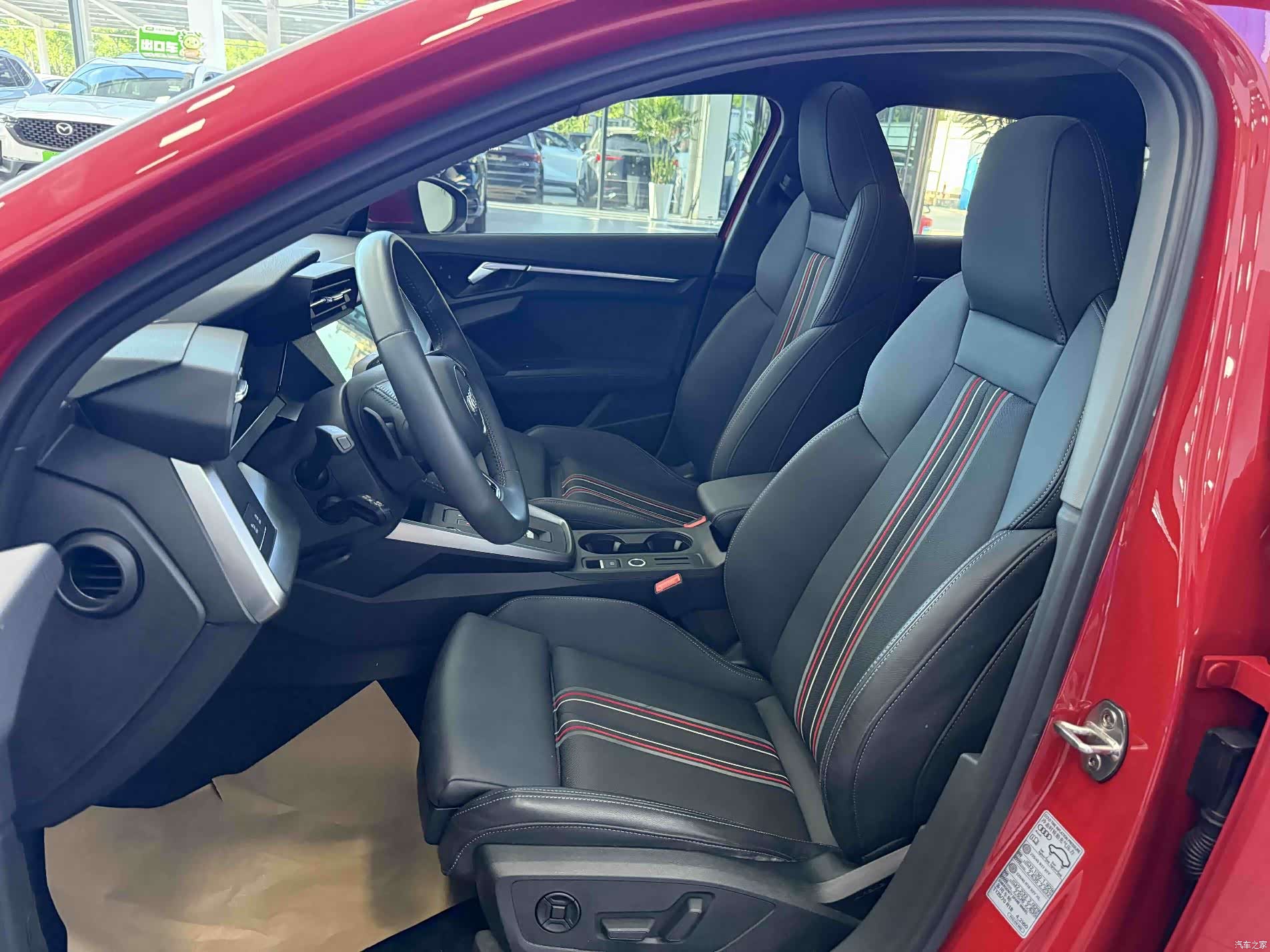 Audi A3, 2022 9