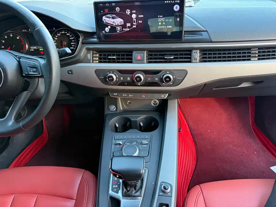 Audi A4L Audi A4L