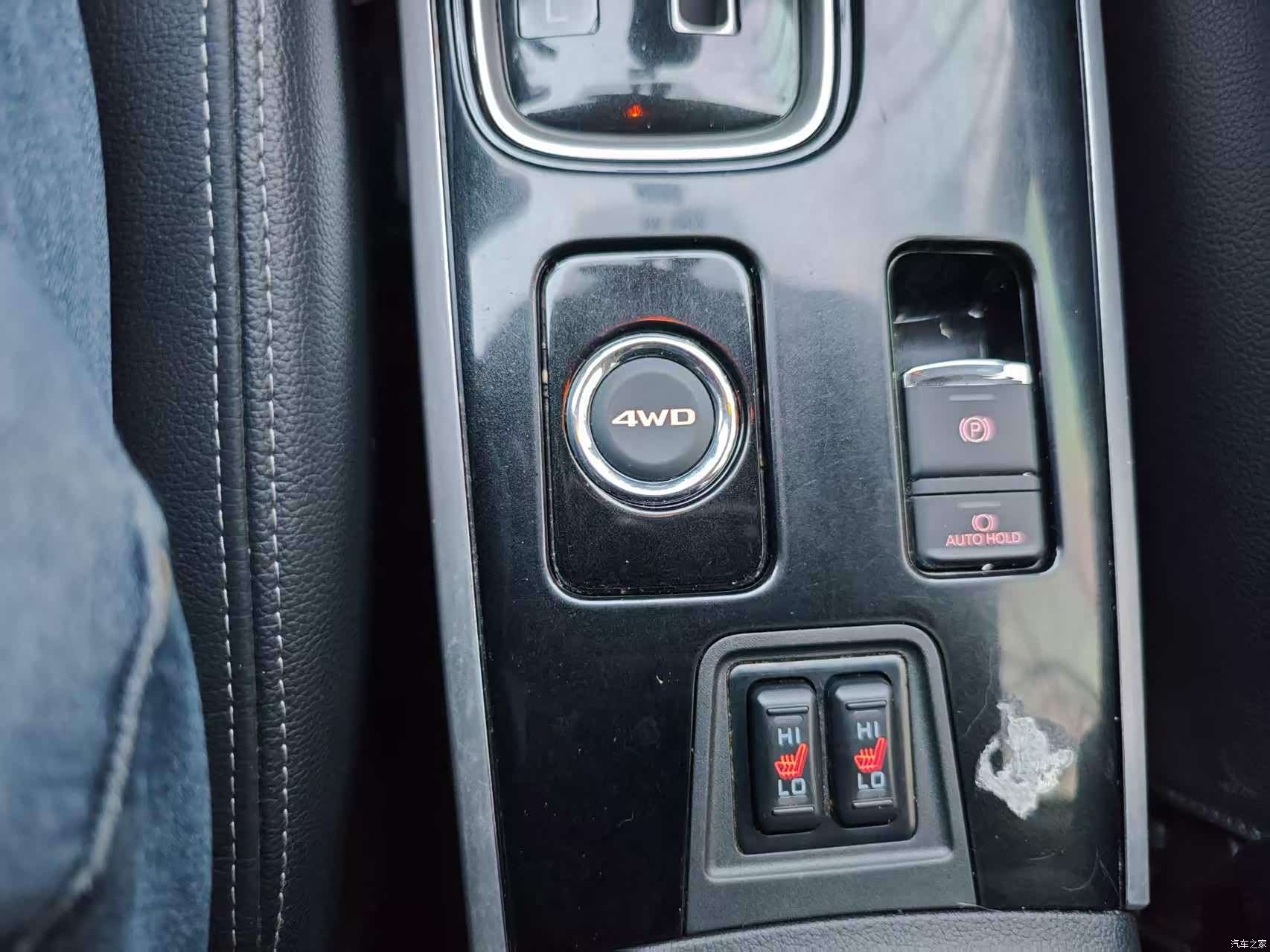 Mitsubishi Outlander, 2018 14