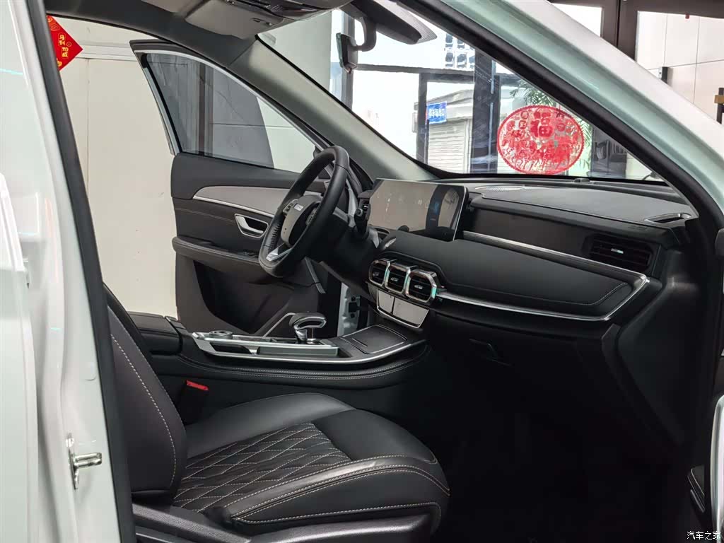 Jetour X70, 2024 8