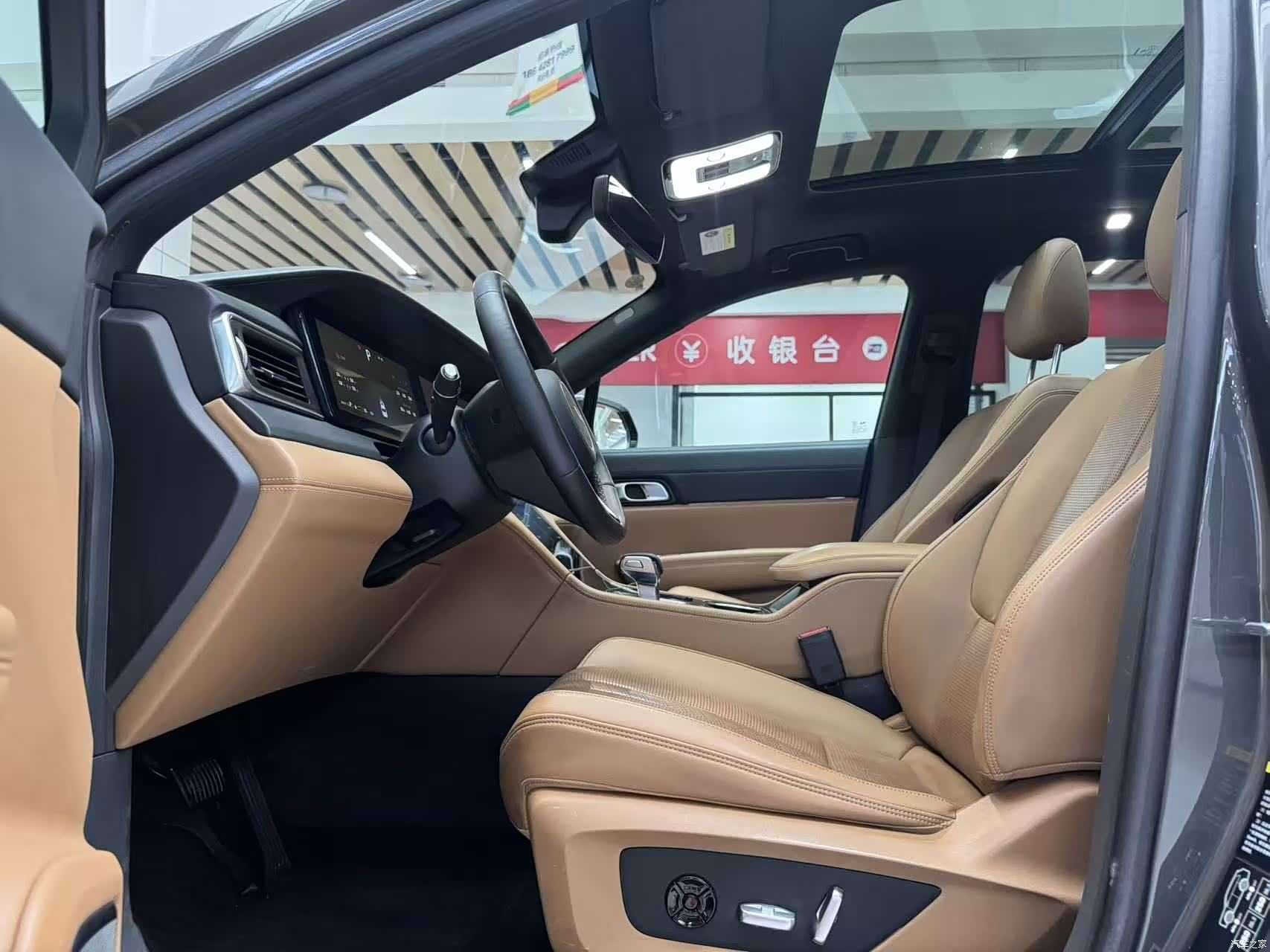Li Auto ONE, 2020 11