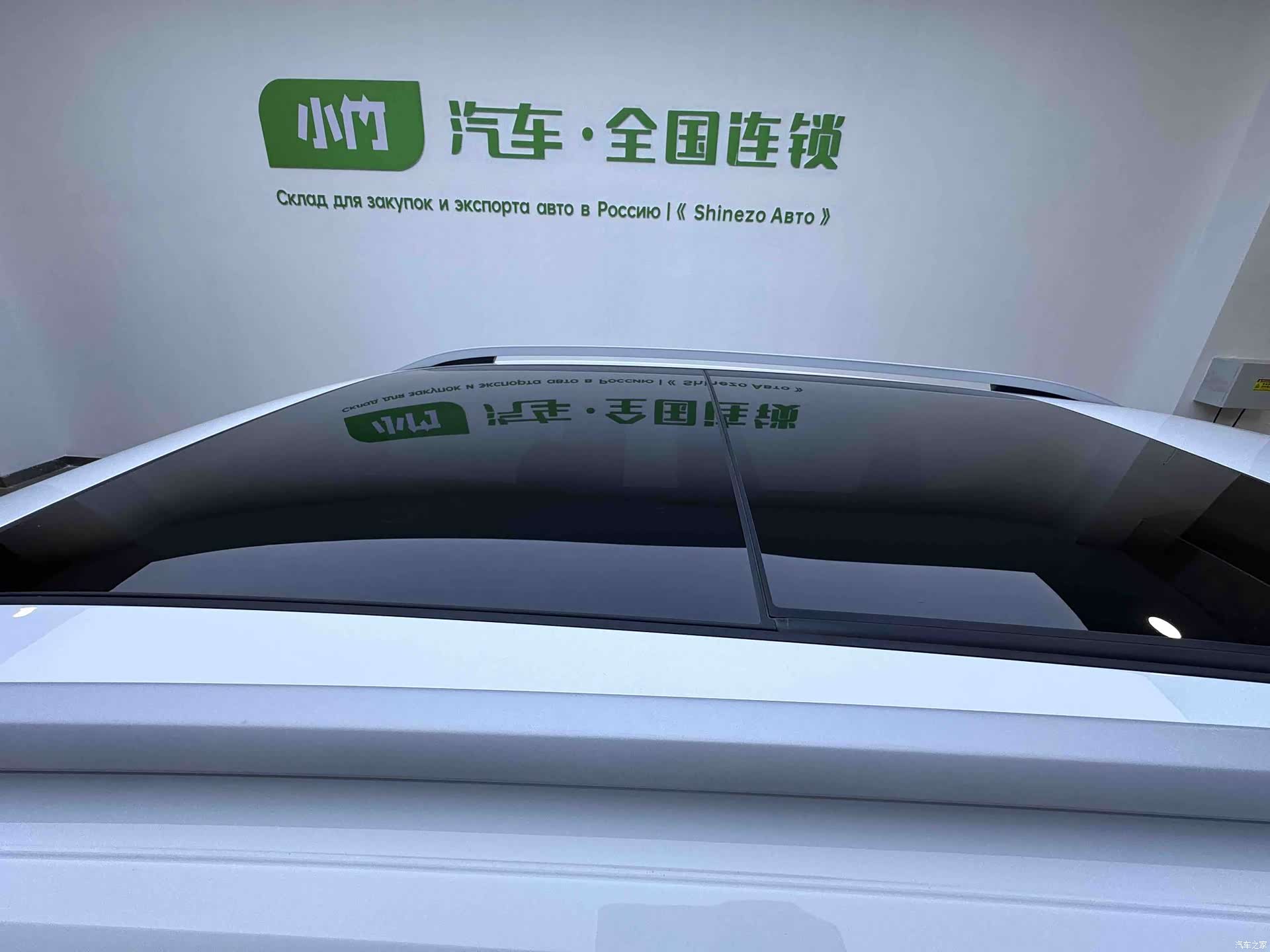 Skoda Karoq, 2023 7