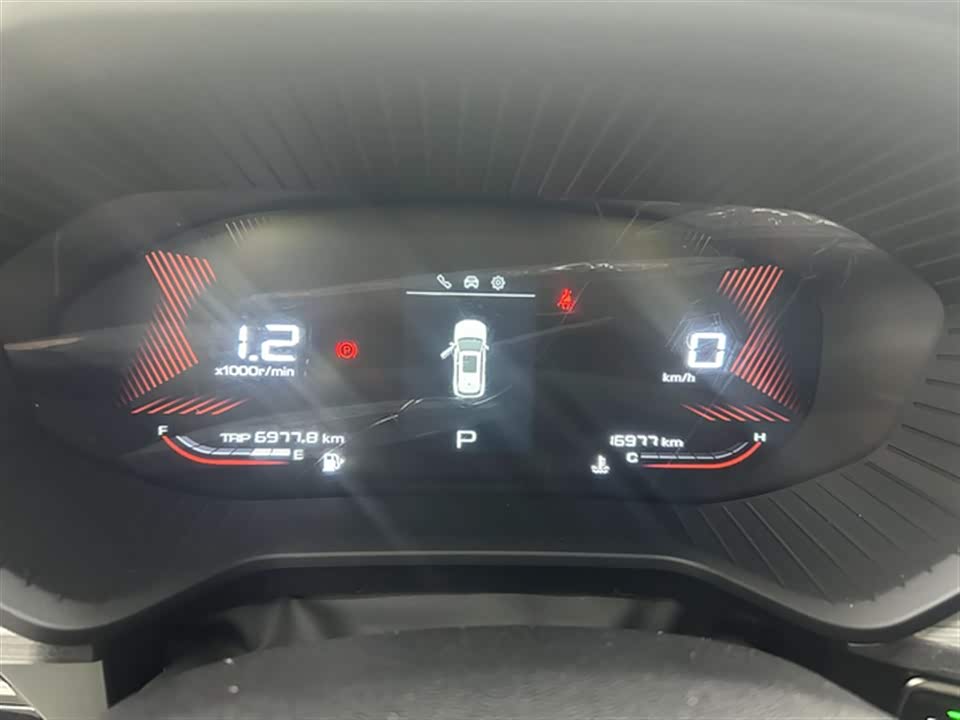 Wuling Wuling Xingchen