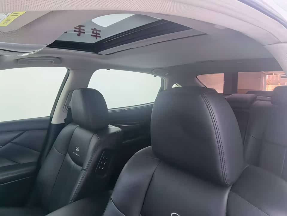 Infiniti Q70 Infiniti Q70
