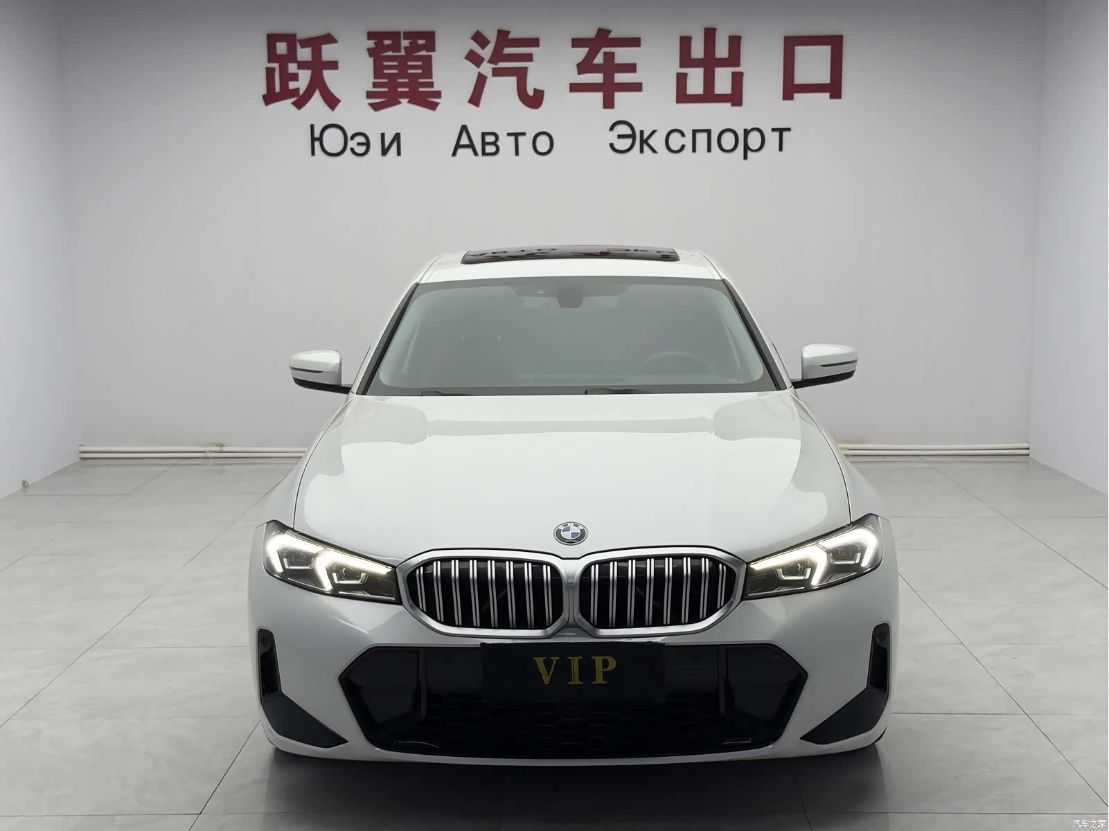 BMW 3 Series, 2022 2