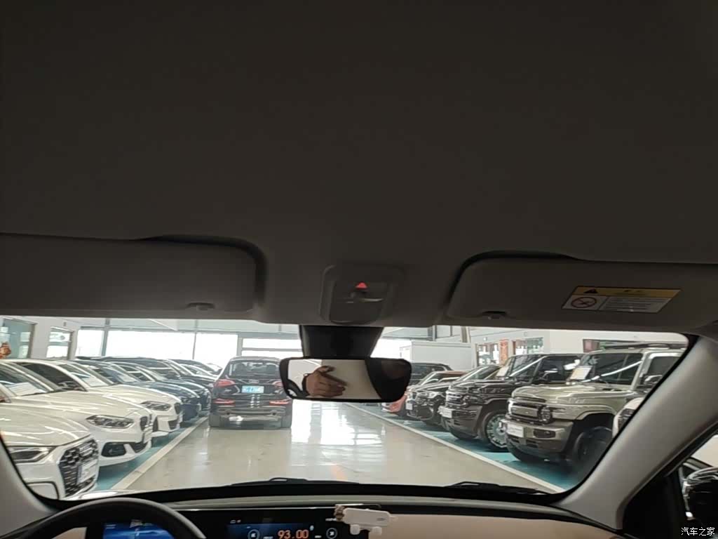 Wuling Bingo, 2024 18