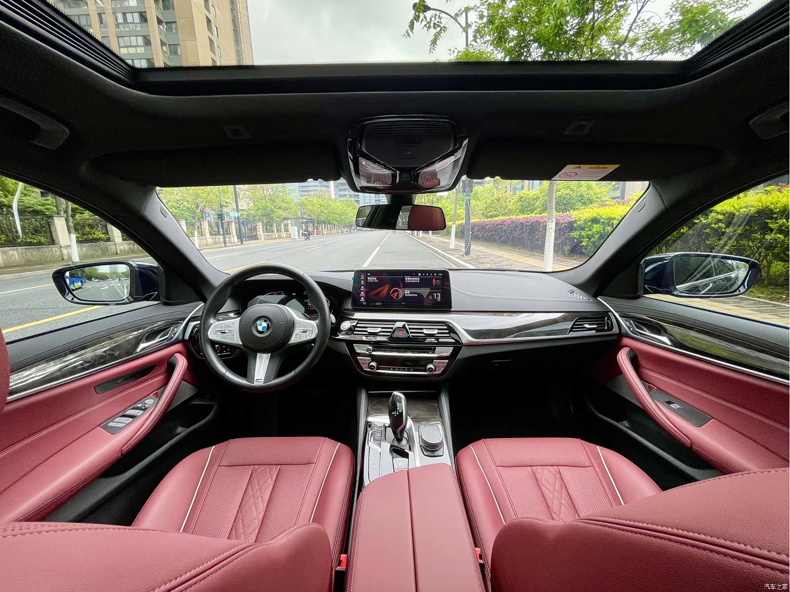 BMW 5 Series, 2023 8