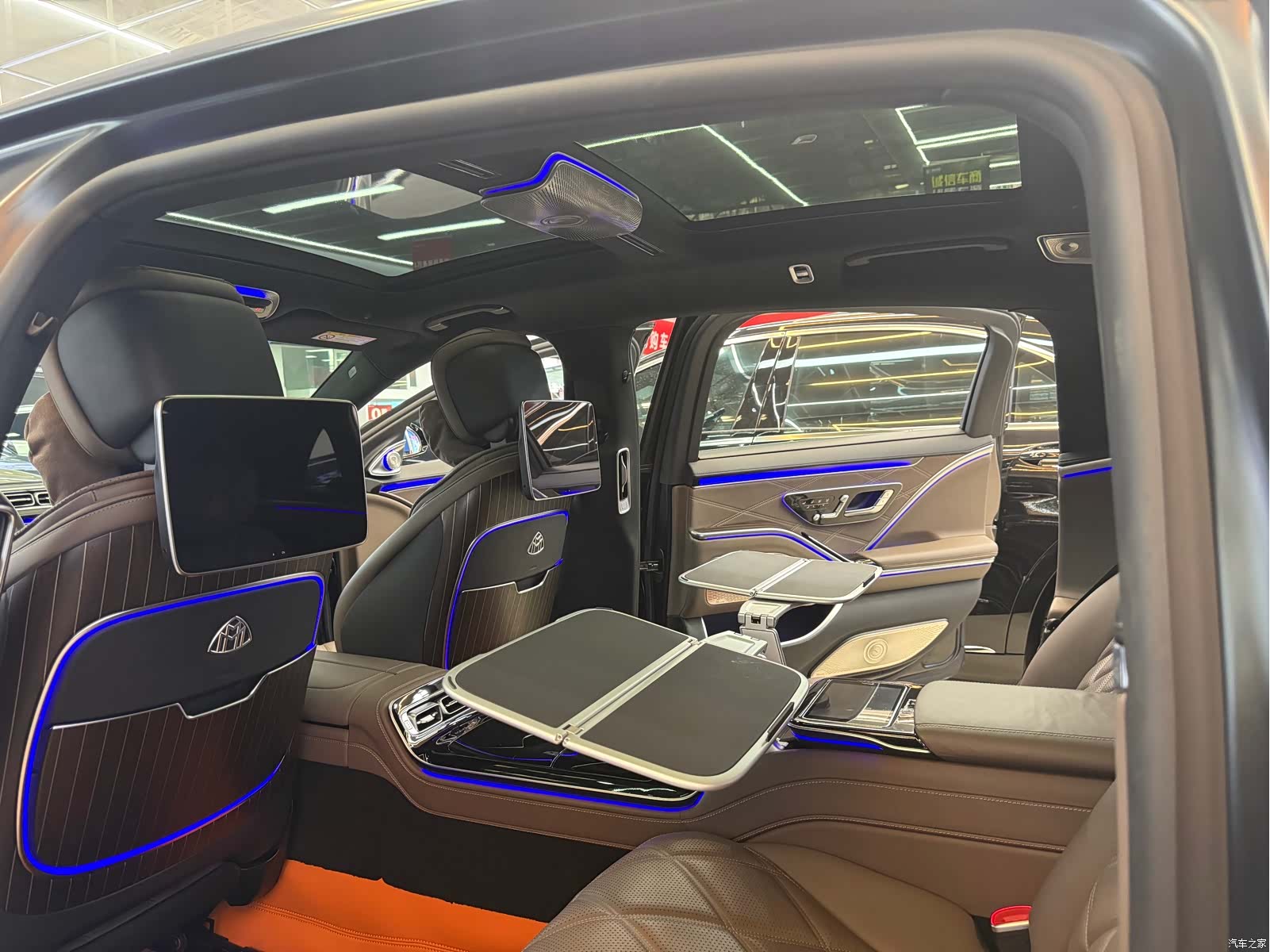 Maybach S-Class, 2023 9