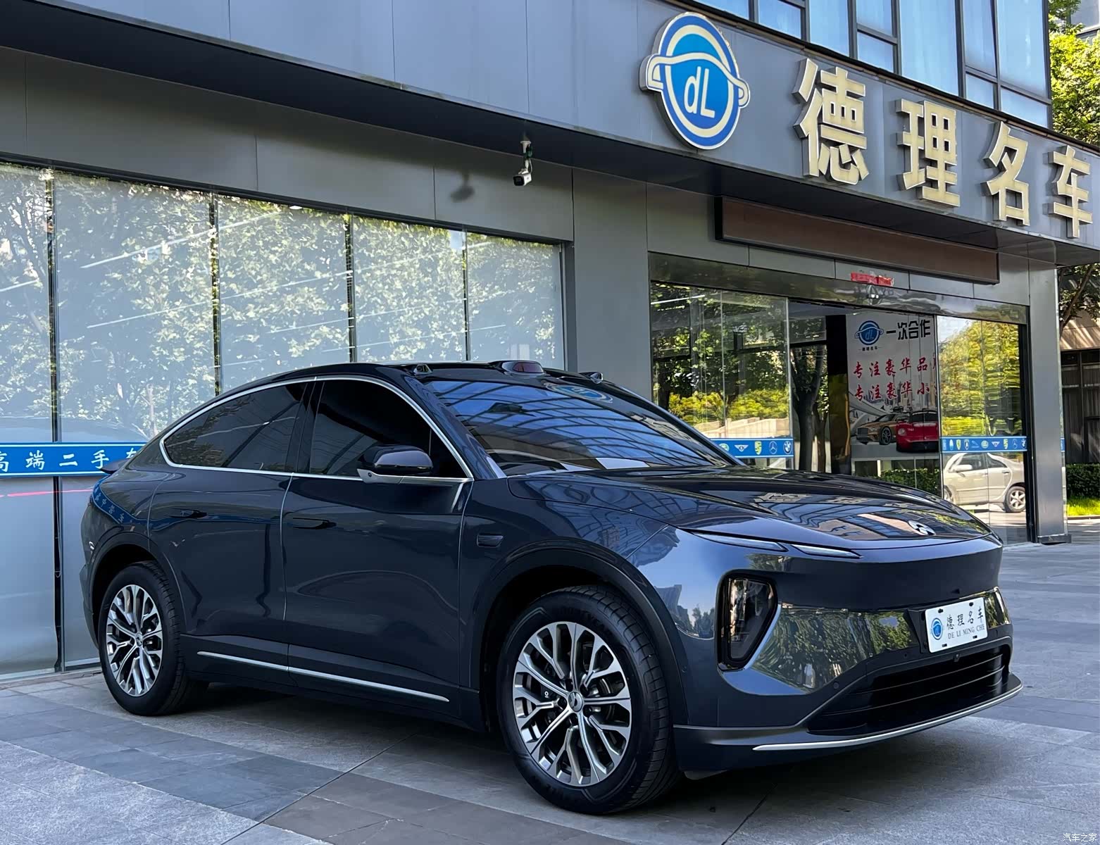 NIO EC6, 2024 4