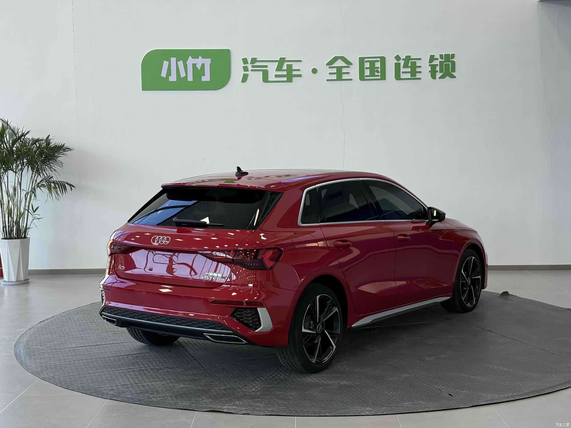 Audi A3, 2022 7