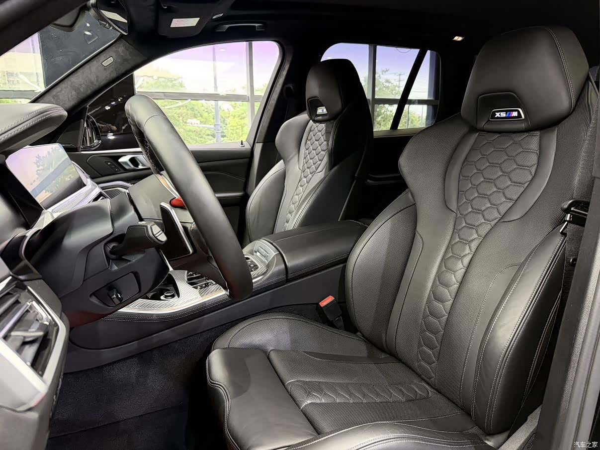 BMW X5, 2021 7