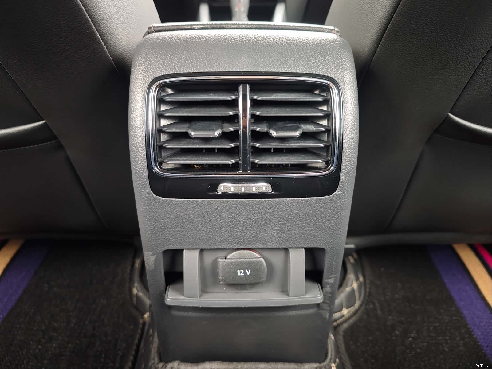 Volkswagen Sagitar, 2015 14