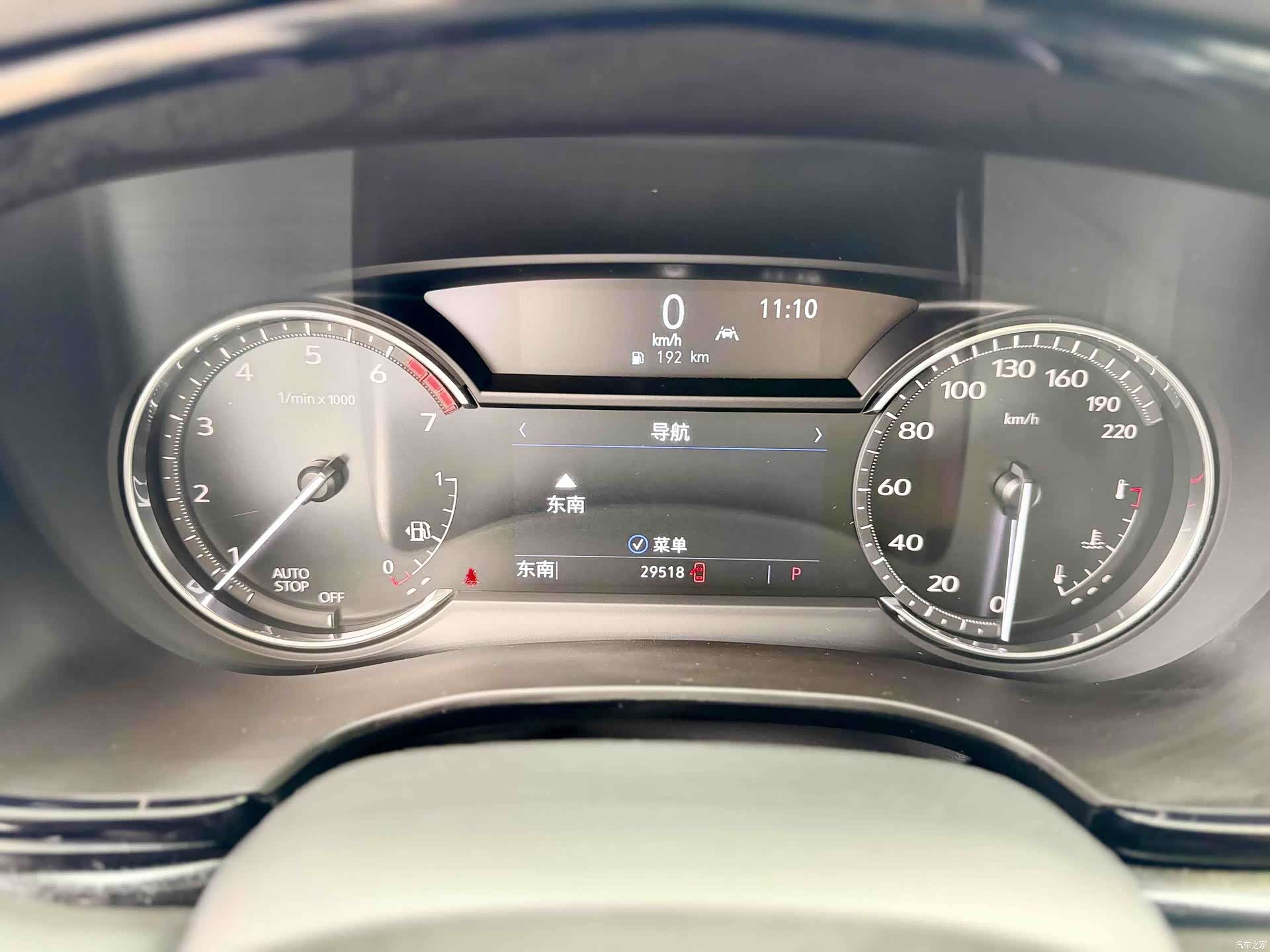 Cadillac XT6, 2023 7