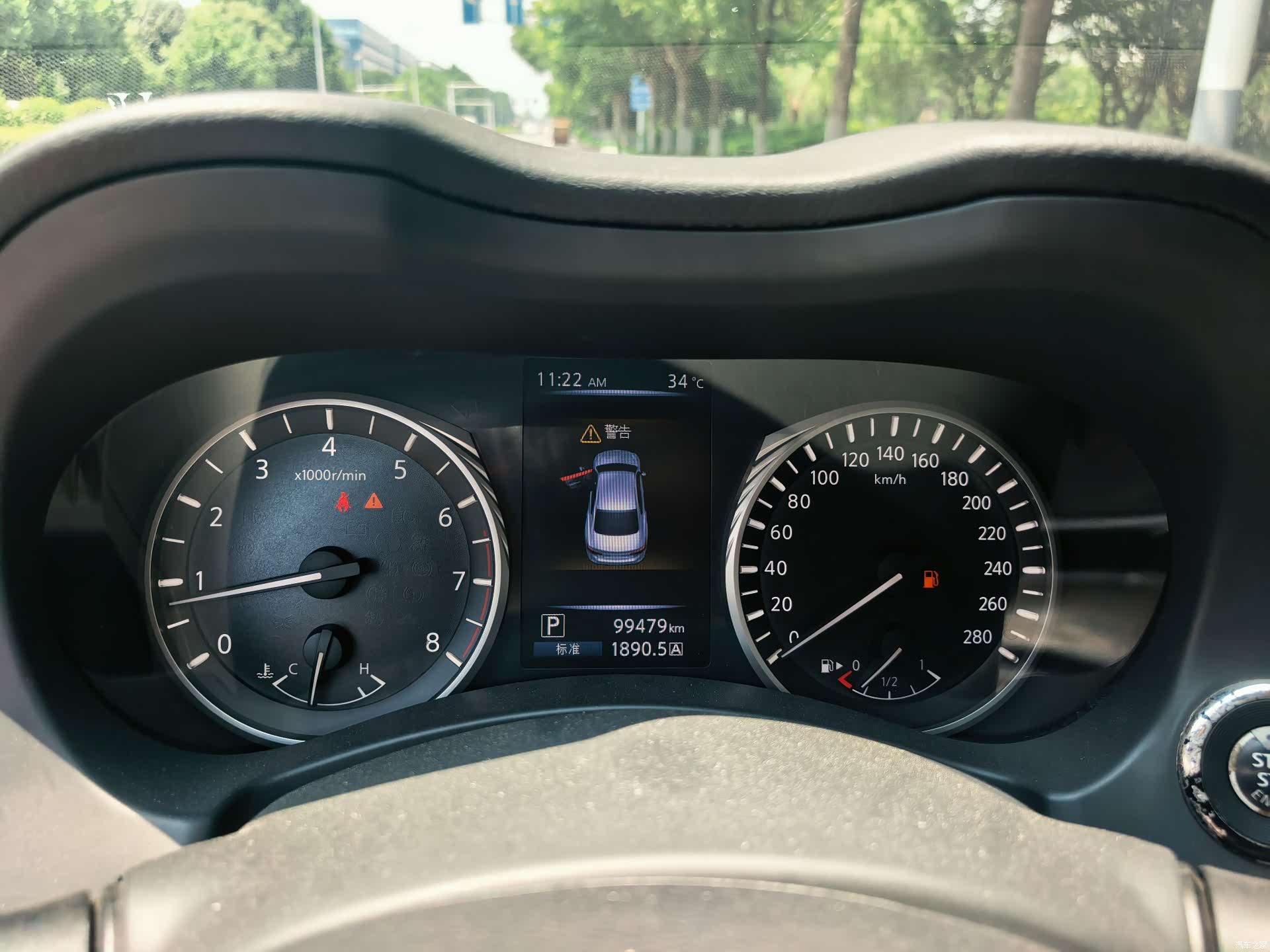 Infiniti Q50L, 2018 12