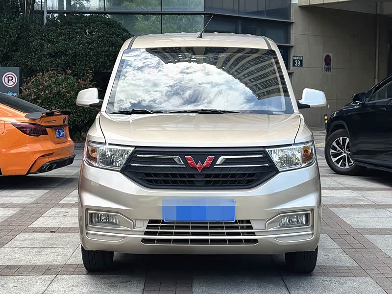 Wuling Wuling Hongguang V