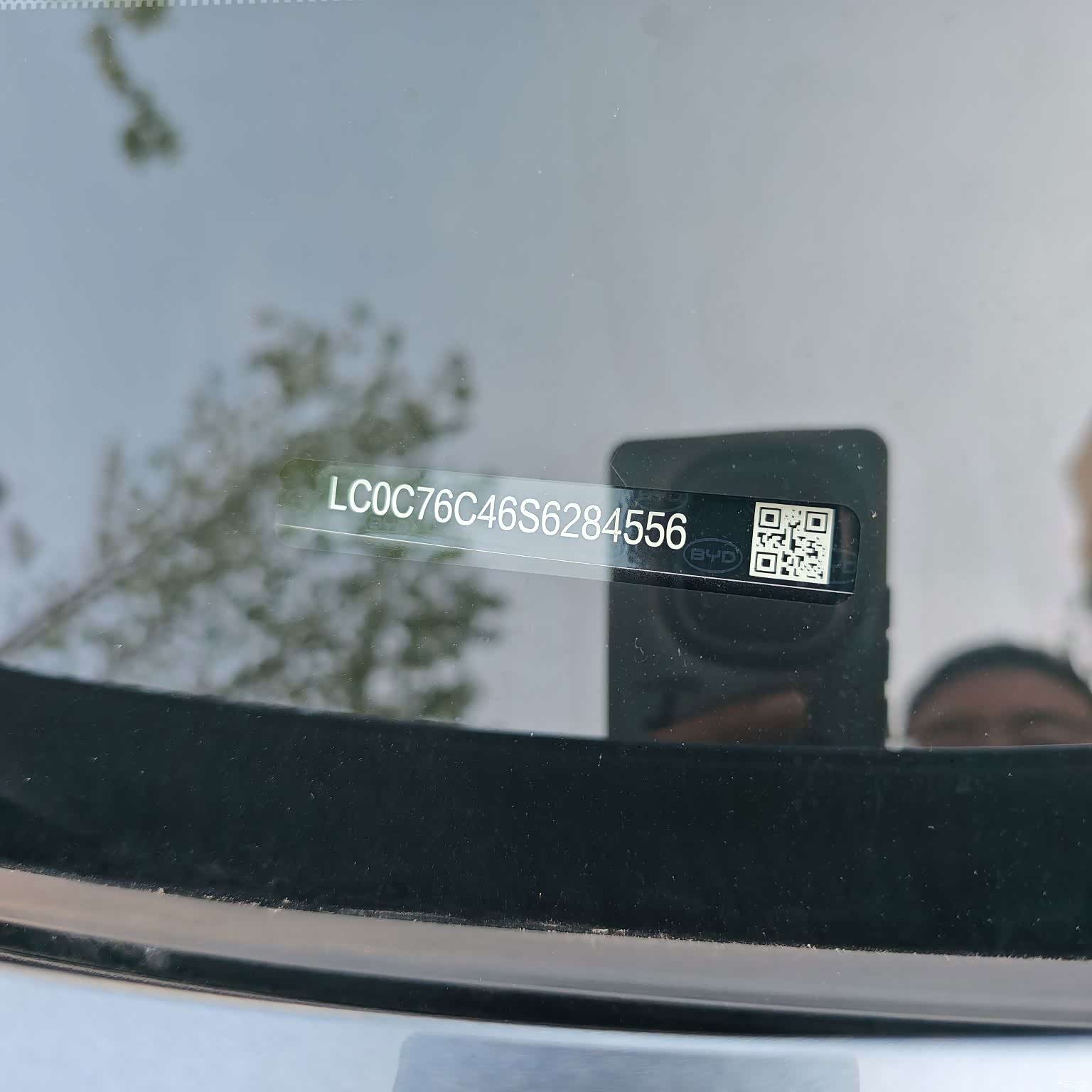 BYD Seal, 2025 18