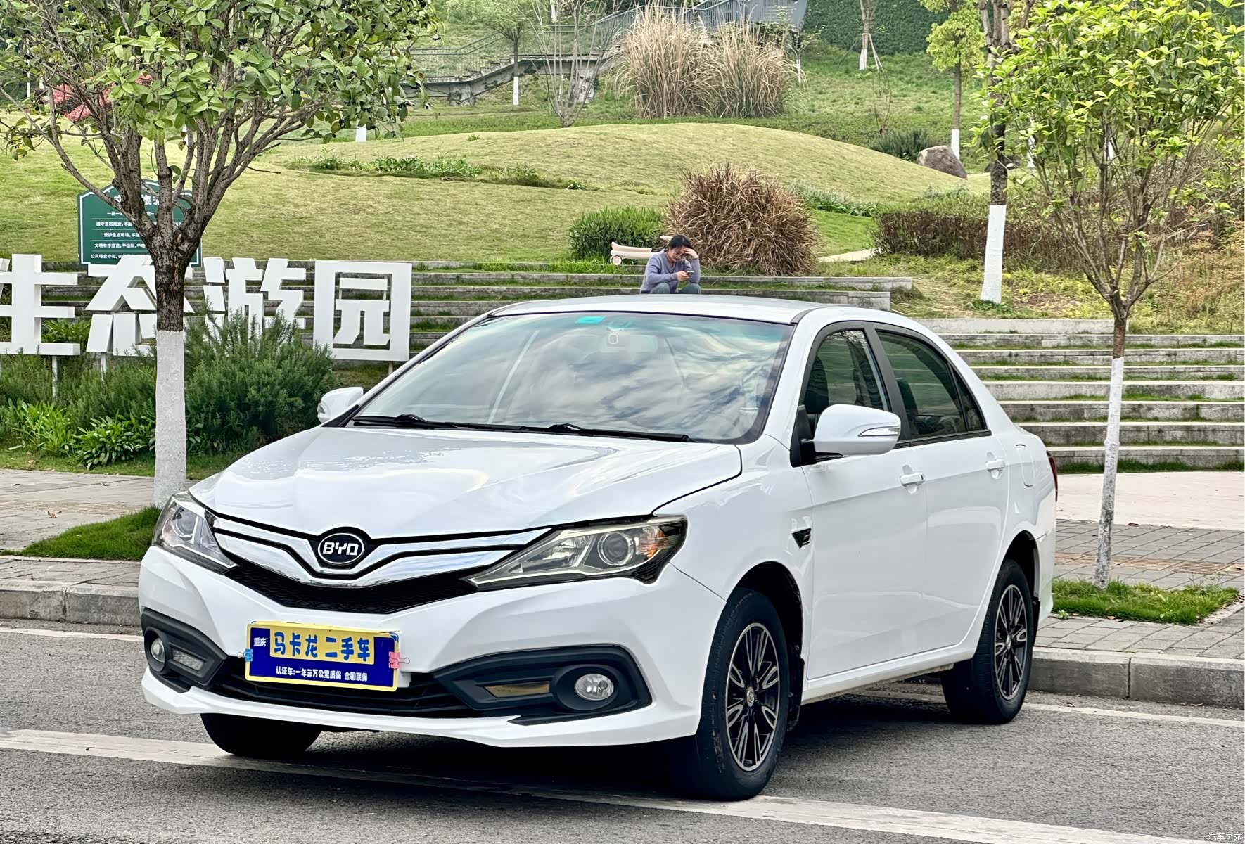 BYD F3, 2017 1