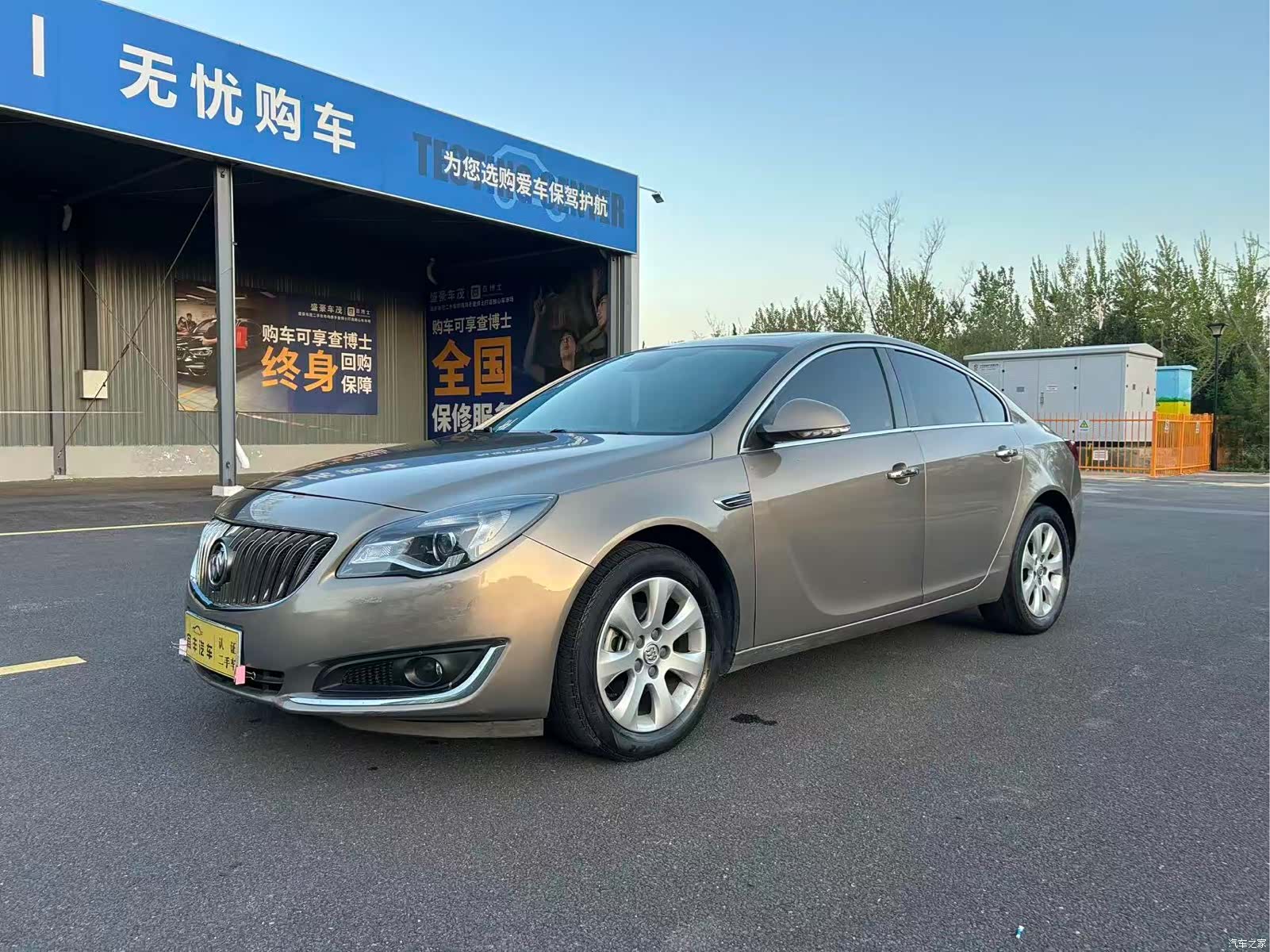 Buick Regal, 2015 1