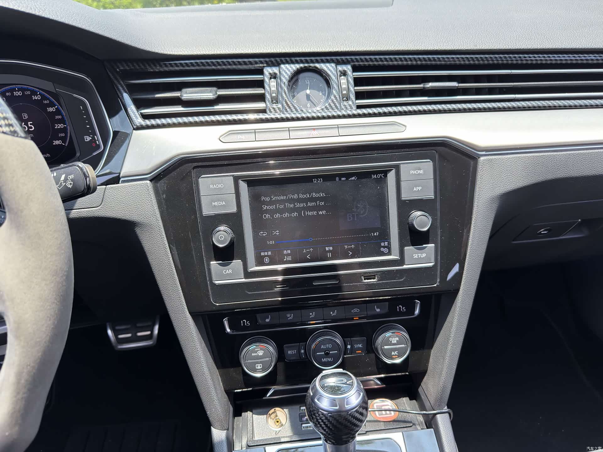 Volkswagen CC, 2019 7
