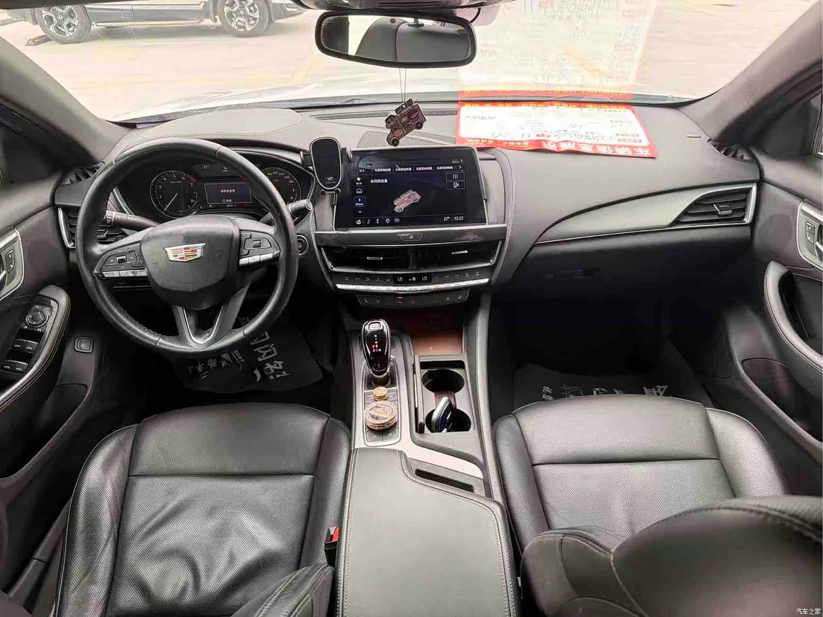 Cadillac CT5, 2022 8