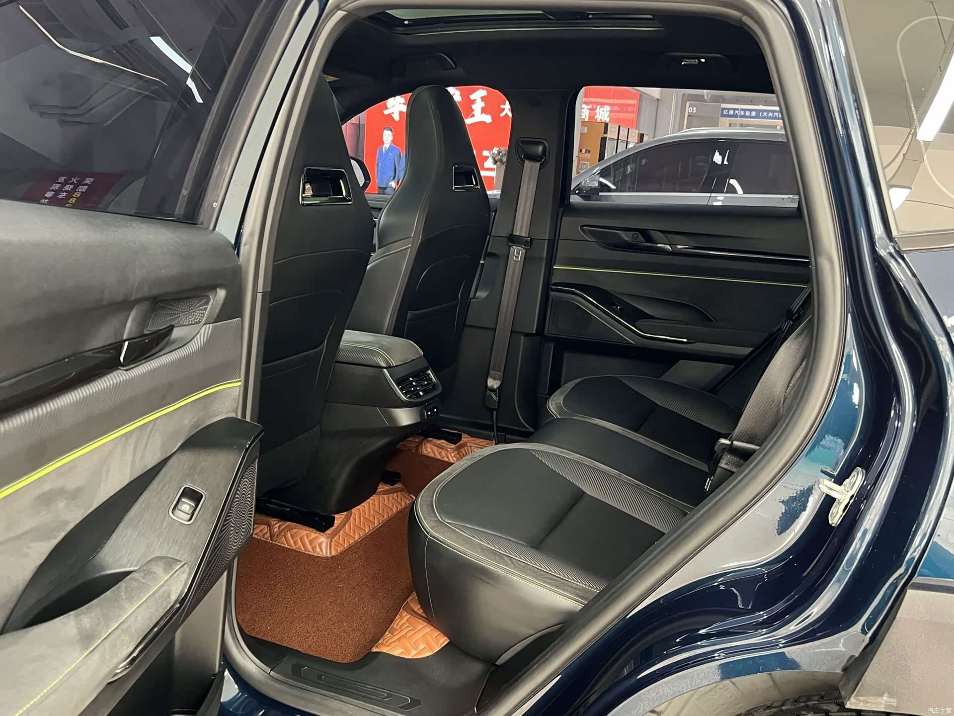 Haval H6, 2021 6