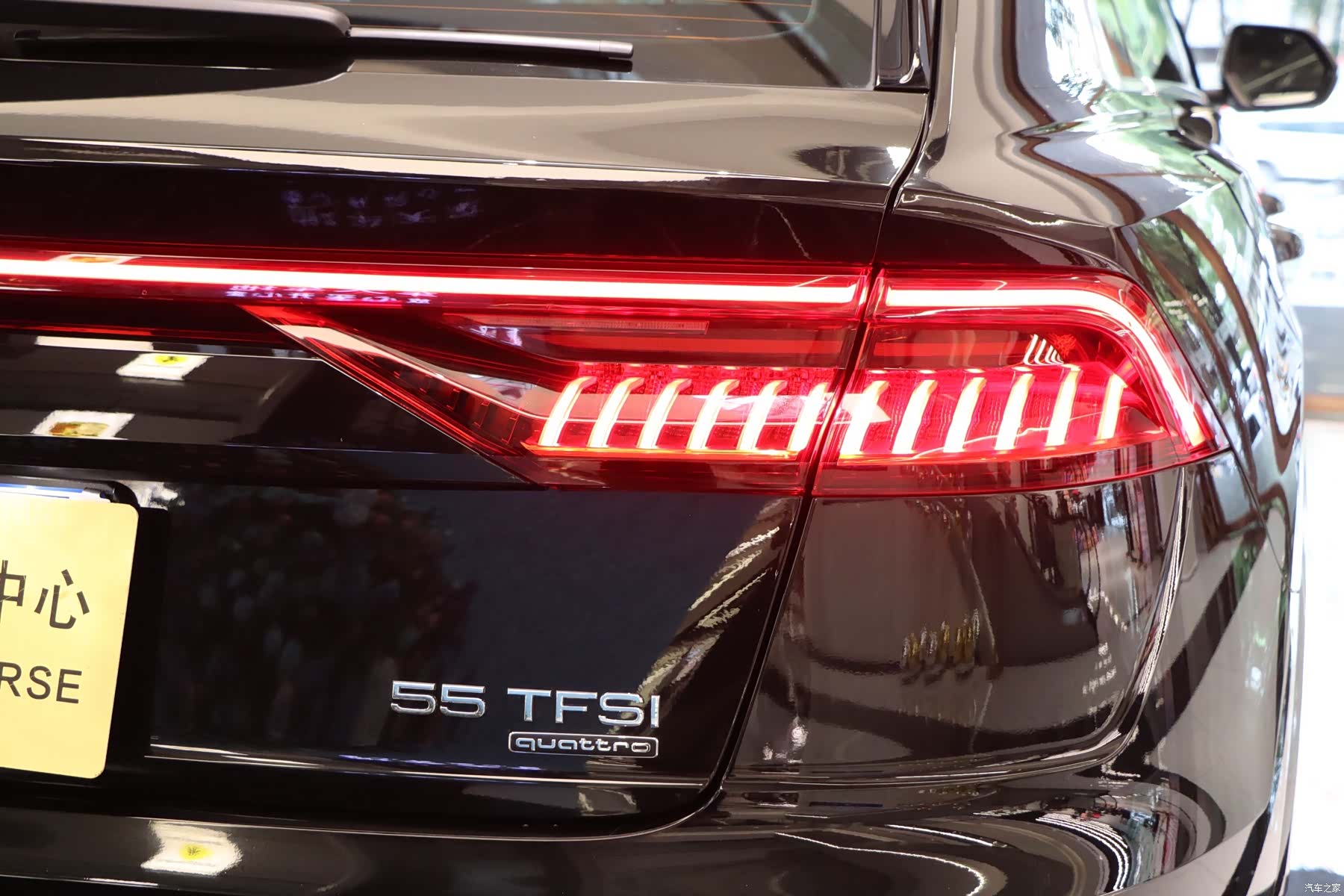 Audi Q8, 2022 41