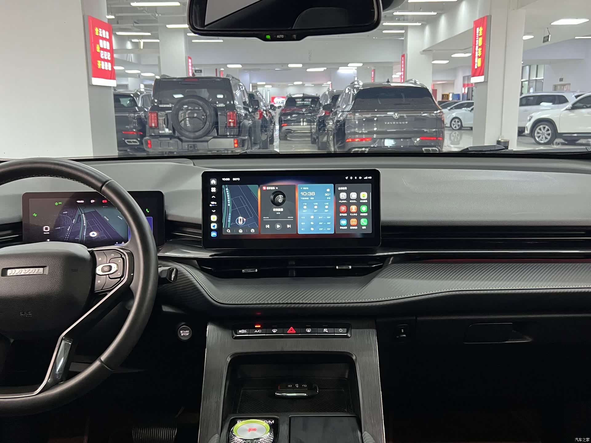 Haval H6, 2021 11