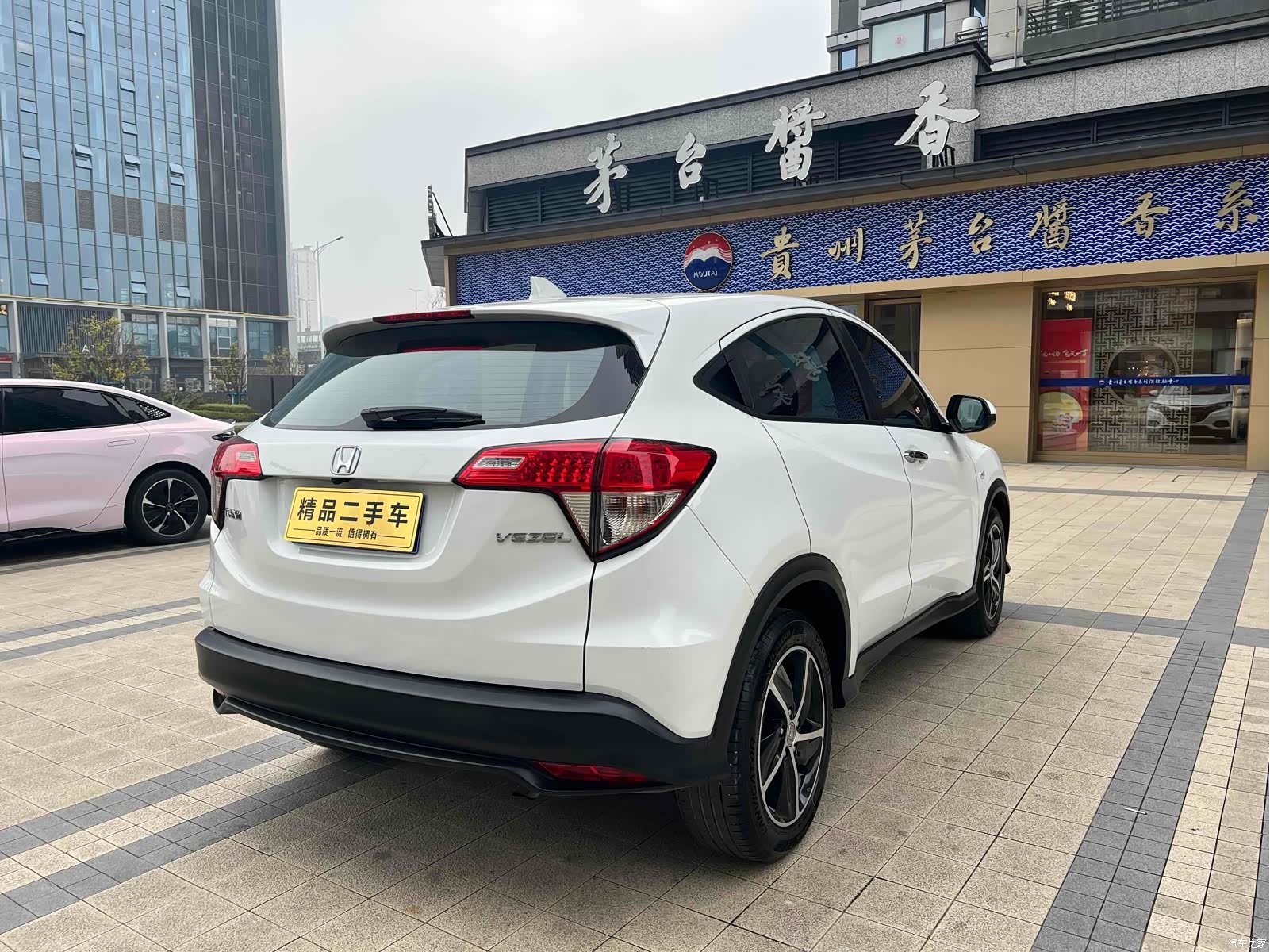 Honda Vezel, 2022 7