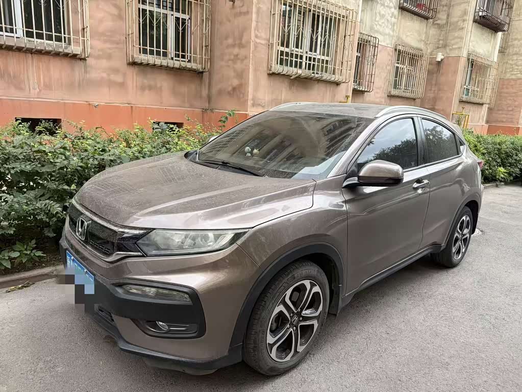 Honda XR-V