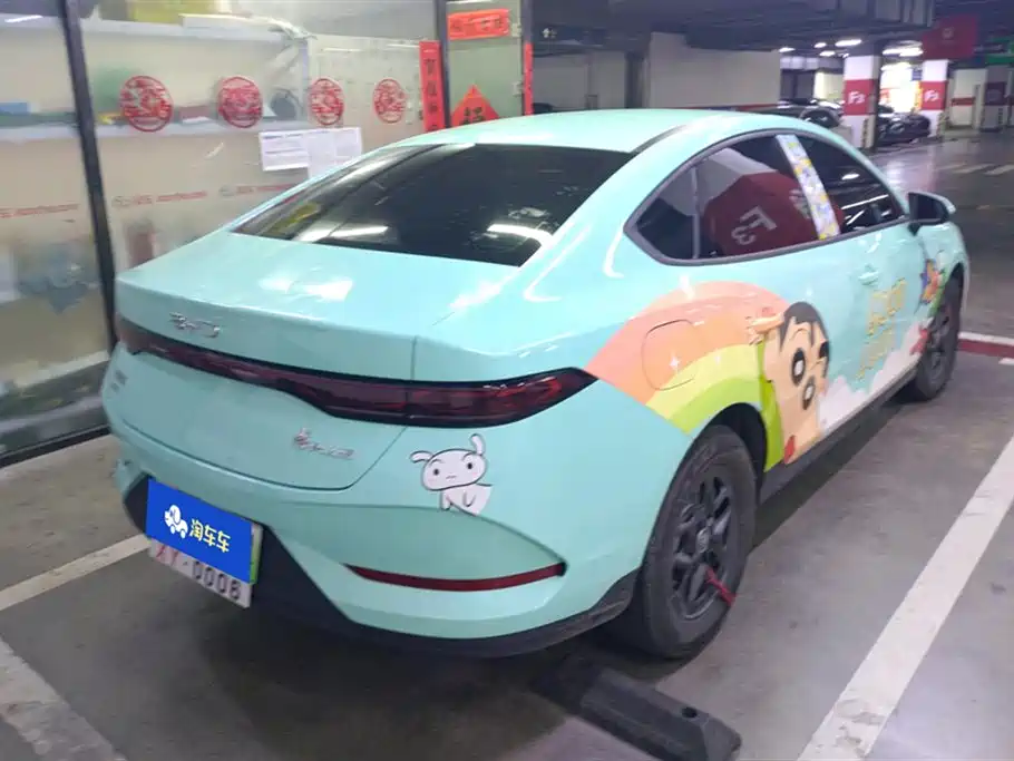 BYD Qin Yuan