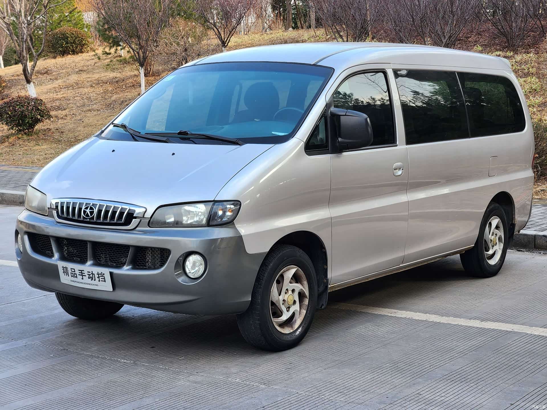 JAC HFC4DB, 2013 2
