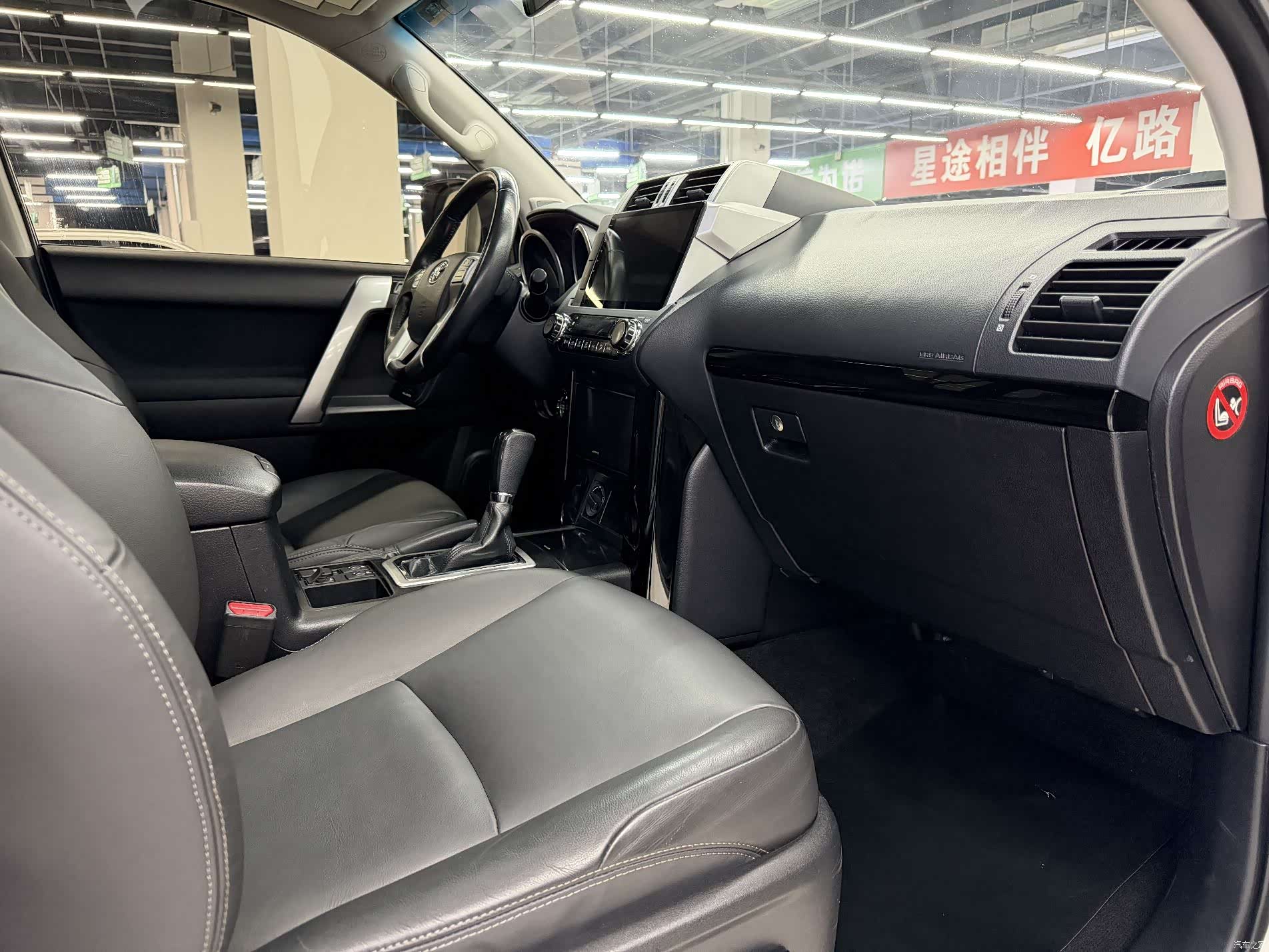Toyota Prado, 2014 6