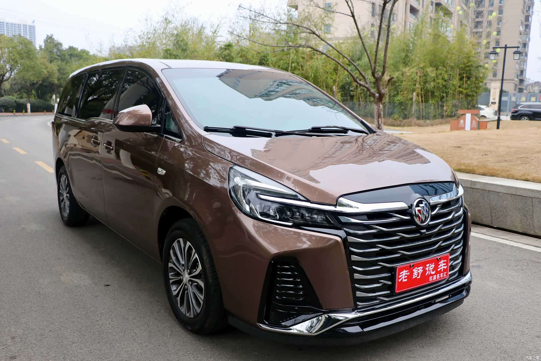 Buick GL8, 2021 3