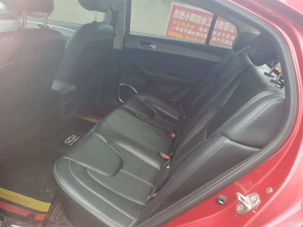 Chery 5, 2019 17