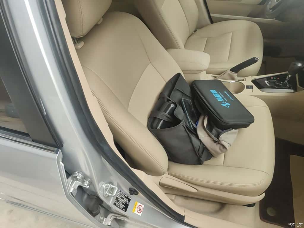 Toyota Corolla, 2015 25