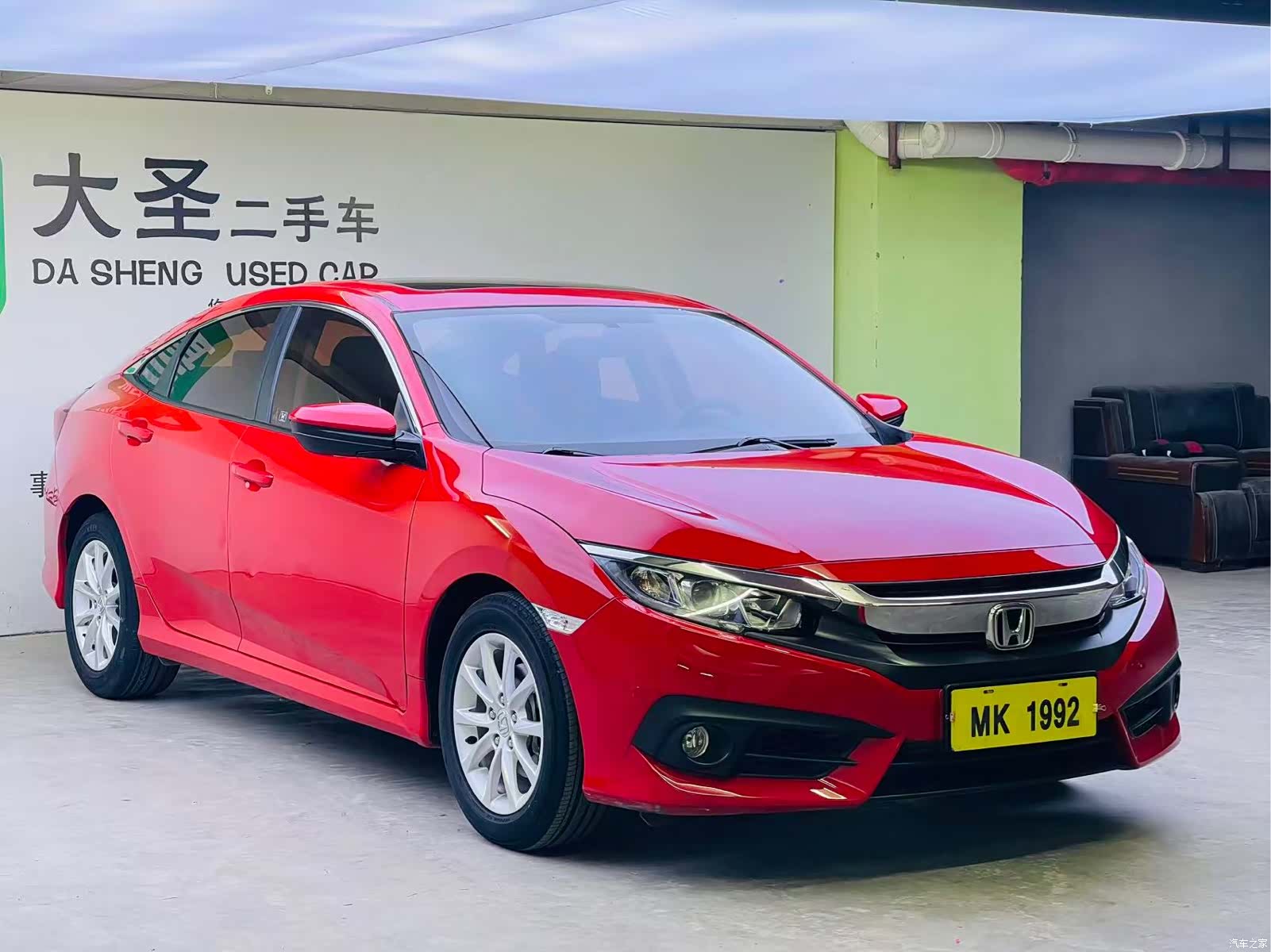 Honda Civic, 2017 3