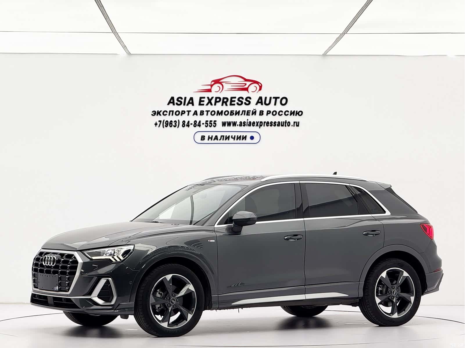 Audi Q3, 2023 1