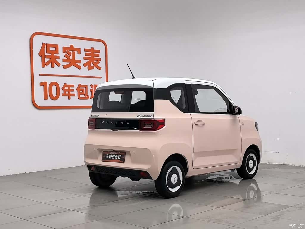 Wuling MINIEV, 2021 2