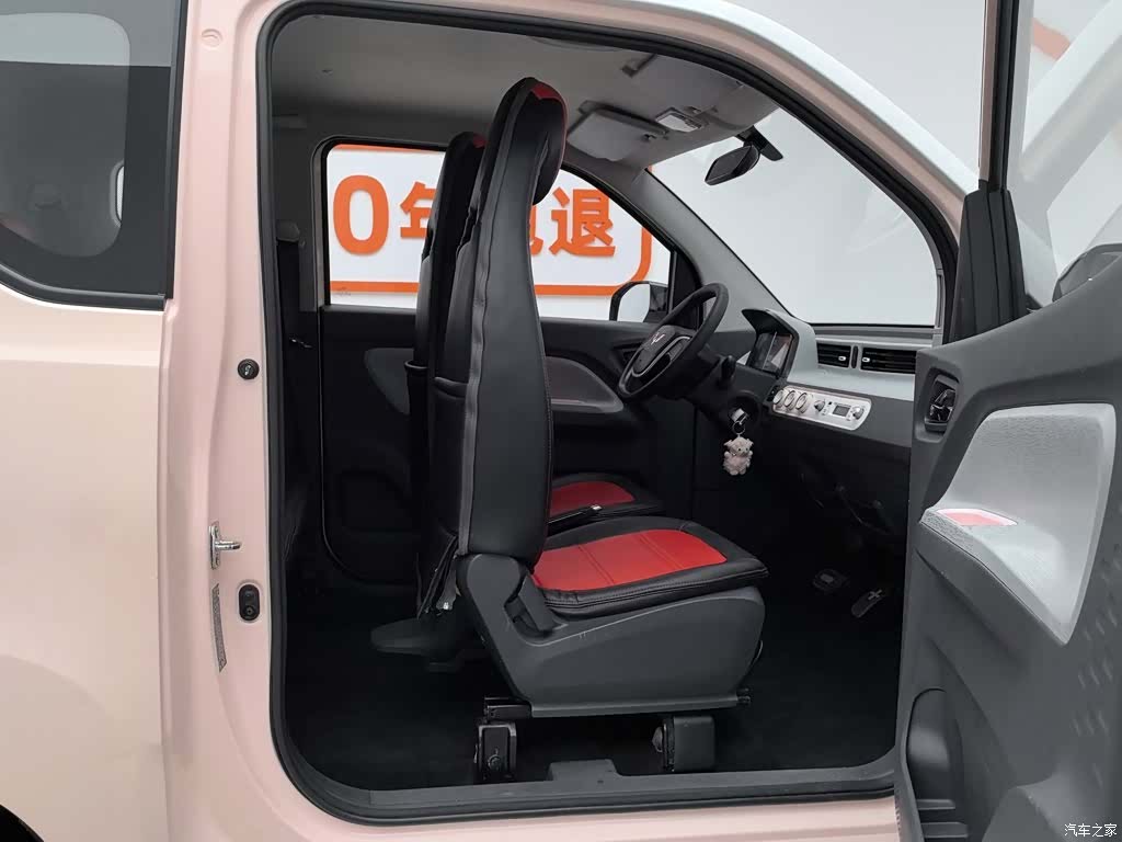 Wuling MINIEV, 2021 23