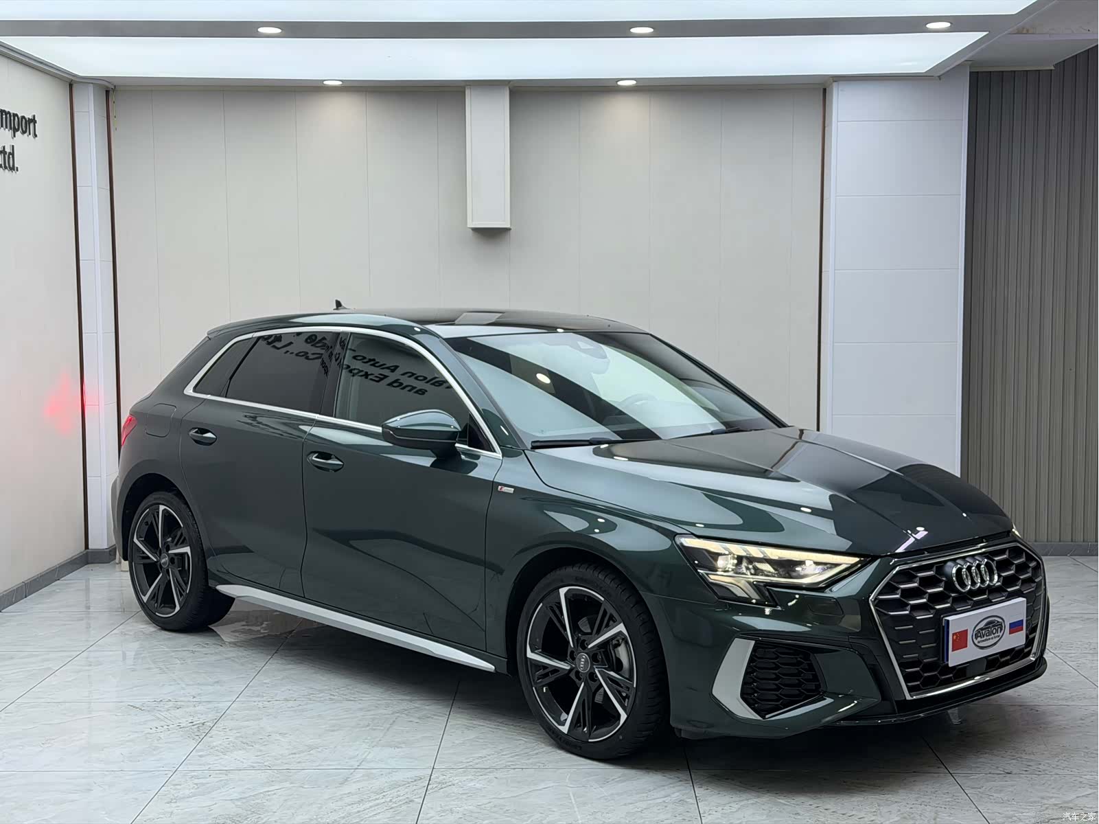 Audi A3, 2021 3