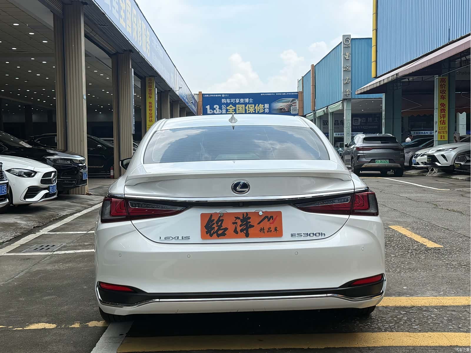 Lexus ES, 2019 4