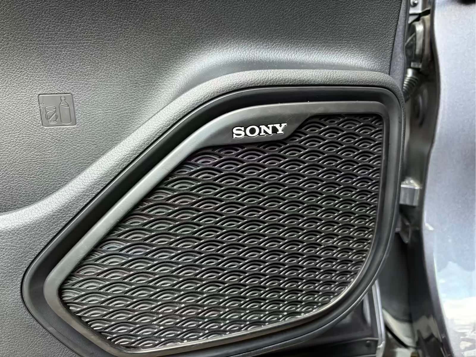 Chery Tiggo 7, 2023 17